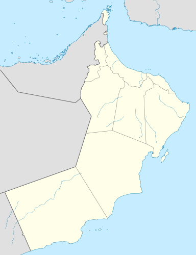 Haima, Oman